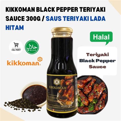 Kikkoman Black Pepper Teriyaki Sauce G Saus Teriyaki Lada Hitam