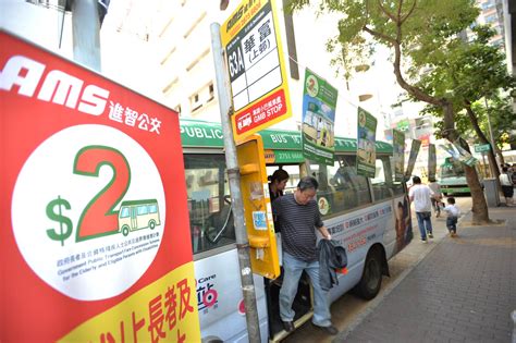 What You Need To Know About Hong Kongs Controversial Transport Subsidy