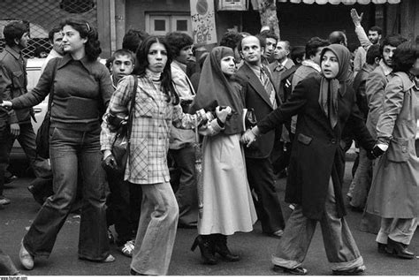 Iranian Women Before The Revolution