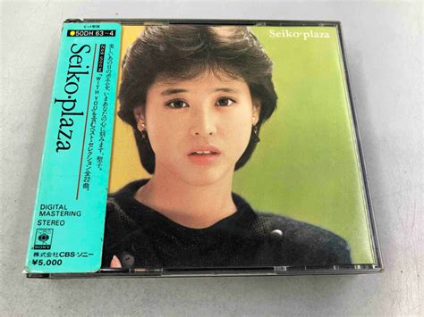 【やや傷や汚れあり】帯あり 松田聖子 Cd Seiko・plazaの落札情報詳細 ヤフオク落札価格検索 オークフリー