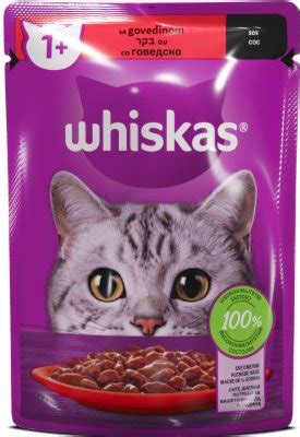 HRANA ZA MACE GOVEDINA 85G WHISKAS KESICA