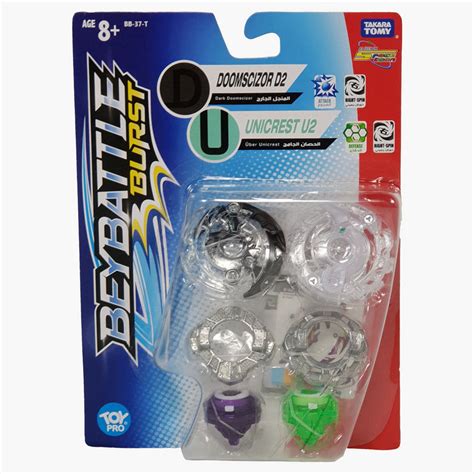 Buy Beyblade Burst Dark Doomscizor D2 And Uber Unicrest U2 Playset For