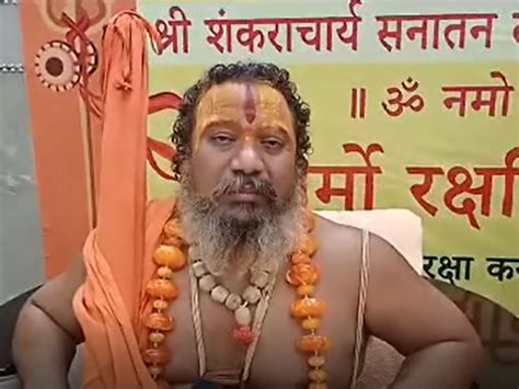 Sadhu Sant Give Ultimatum To Govt For Making India Hindu Rashtra Mathura बागेश्वर धाम के बाद