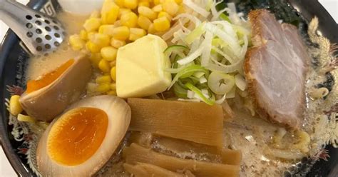 北海道らーめん みそ熊 板橋店板橋ラーメン Retty