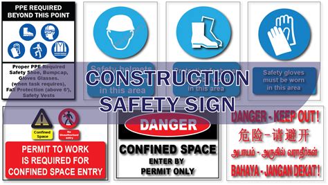 Construction Safety Sign Movicraft Sign Systems Pte Ltd