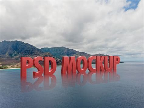 Premium Psd Sea Landscape Text Effect Mockup