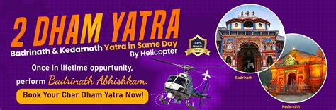 Dodham Yatra By Helicopter In Himalayas Punyakshetras