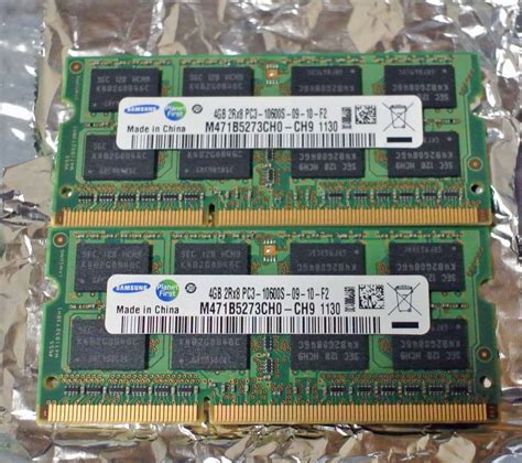 Yahooオークション Samsung製 Ddr3 Pc3 10600s 204pin 4g 2枚で8g