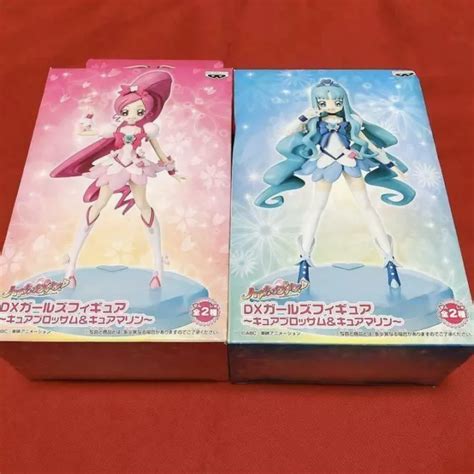 Glitter Force Heart Catch Pretty Cure Precure Dx Girls Figure Marine