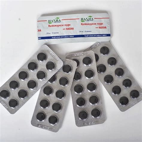 Харшлын эм бэлдмэл /Allergy medications/ | nakhia.mn