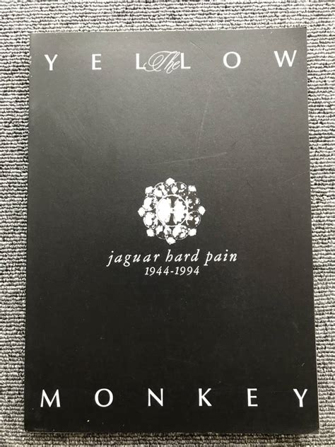 1358 バンドスコア THE YELLOW MONKEY jaguar hard pain 1944 1994PayPayフリマ