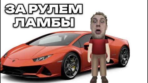 ВЫЖИВАНИЕ С 5К РУБ В ДУБАЕ // ЛАМБА, ПЕРВЫЕ ДЕНЬГИ // ДЕНЬ 3 - YouTube