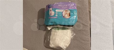 Прокладки послеродовые купить в Хабаровске | Личные вещи | Авито