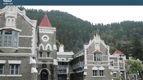 Uttarakhand High Court Recruitment 2019: Notification Issued for ...