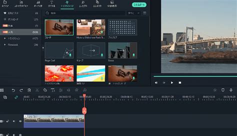 Filmoraでフェードインフェードアウトする方法4選動画音楽テキスト SOHO日和