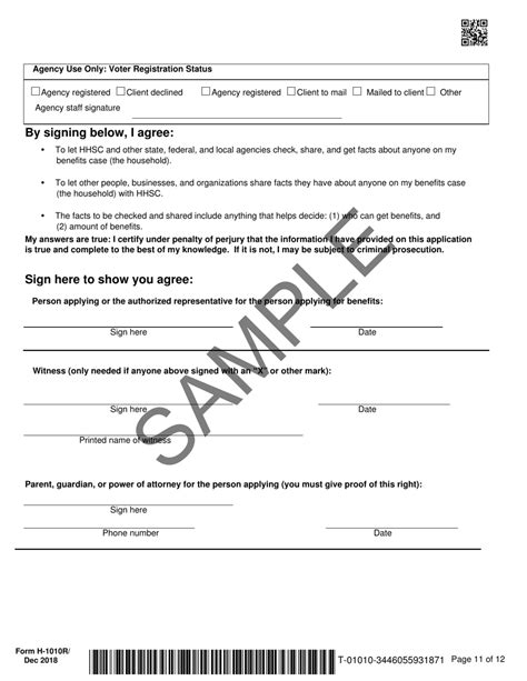 Form H1010r Fill Out Sign Online And Download Printable Pdf Texas Templateroller