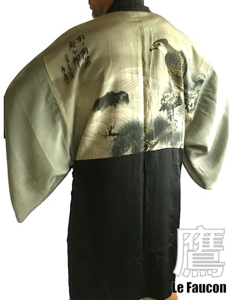 Taka Matsu Gara Men S Vintage Samurai Haori Kimono Jacket Takenaka