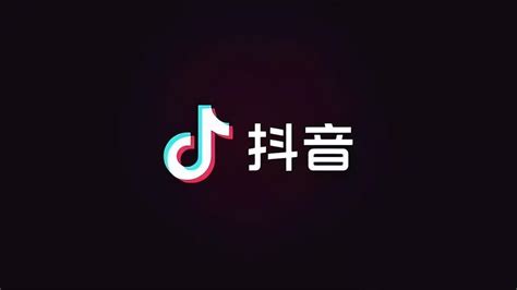 抖音发视频如何快速涨粉 讲解最全抖音上热门涨粉方法技巧 8848seo