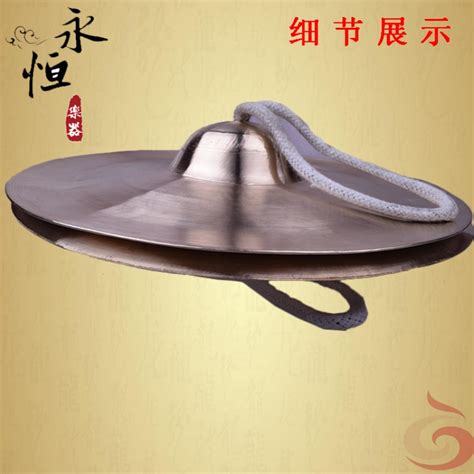 Купить Барабанные тарелки Производители медь привет-шляпа диаметром ...