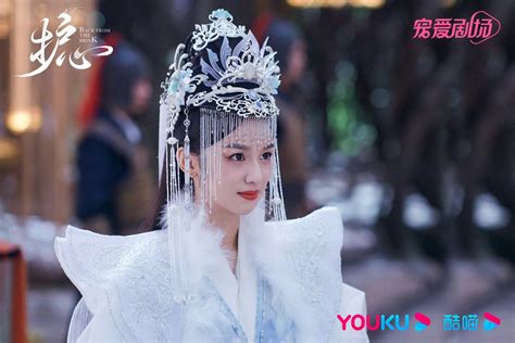 Cdrama Tweets On Twitter The Currently Airing Xianxia Romance Drama