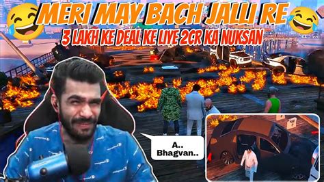 Shreeman Legend Gta V Lakh Ki Deal Mai Cr Ka Nukasan