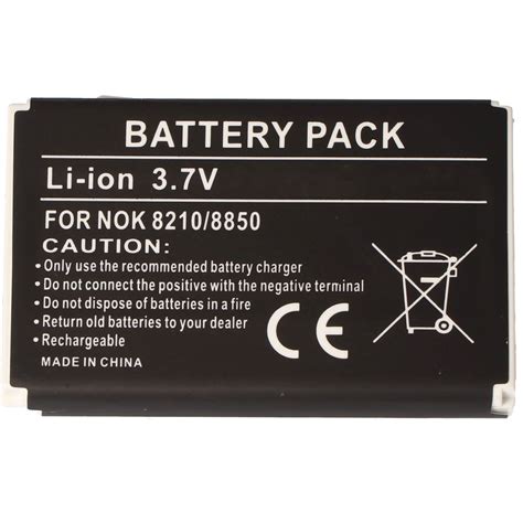 Akku passend für Nokia BLB 2 3 7Volt 1200mAh Li Ion kein Original 969