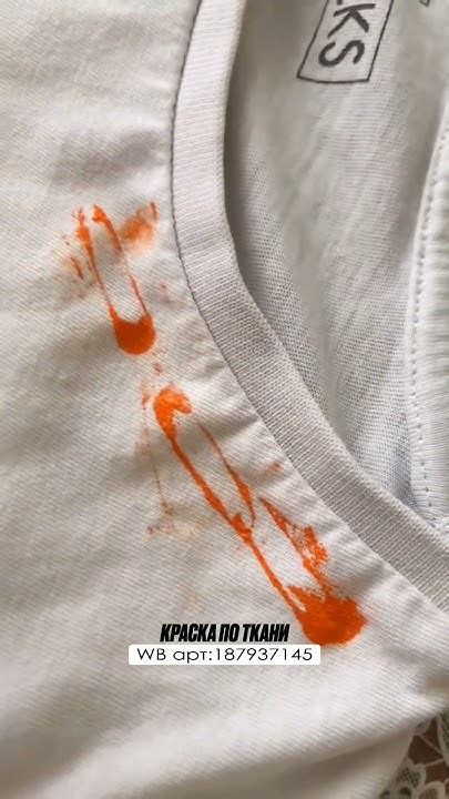 Булавка, краска и футболка - ИЗИ кастом готов! #своимируками #кастом # ...