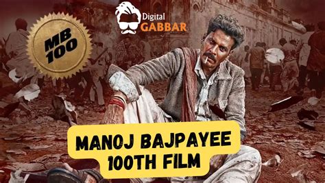 Manoj Bajpayees 100th Film Bhaiyya Ji Revealed Promises His