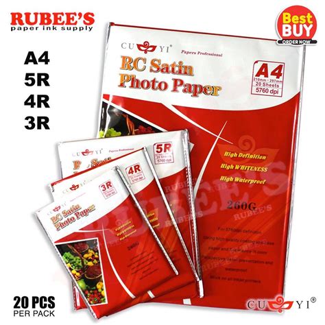 CUYI RC Satin Photo Paper 260g A4 5R 4R 3R Shopee Philippines