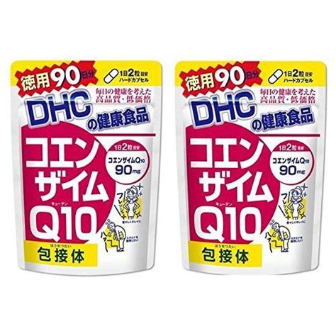 【2個セット】 Dhc コエンザイムq10 包接体 徳用90日分 2個セット 3399 000218一万石ストア 通販 Yahoo