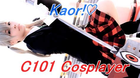 【c101】コミケコスプレイヤー『kaor♡』縦動画 4k60p Cosplay Youtube