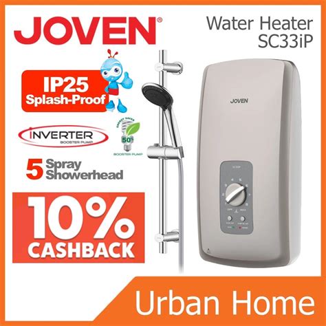 JOVEN Hot Shower Instant Water Heater With Pump PC838P 838P SC33iP SL30iP Shopee Malaysia