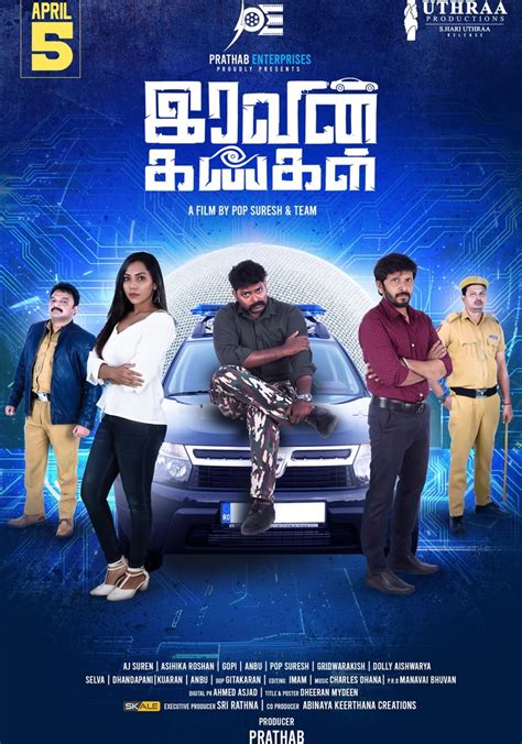 Iravin Kangal Streaming Where To Watch Online