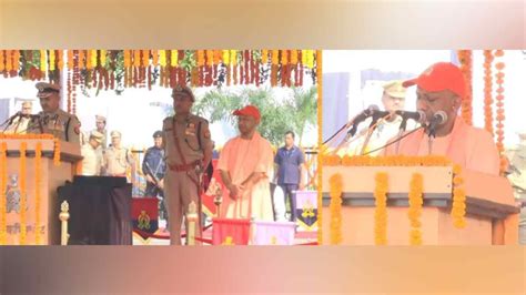 पुलिस स्मृति दिवस लखनऊ पुलिस लाइन में Cm योगी ने शहीद पुलिसकर्मियों को