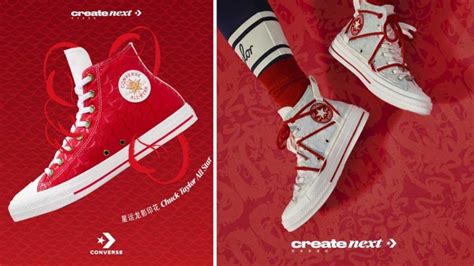 Converse Se Inspira En El A O Del Drag N Para Su Nueva Colecci N