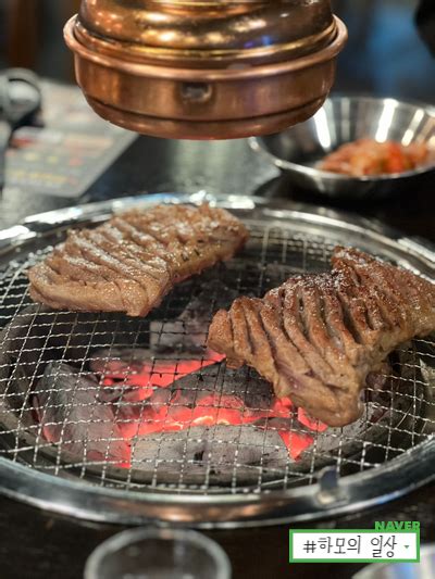 인천 주안 돼지갈비 맛집 추천 네이버 블로그