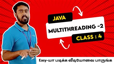 Multithreading Multithreading In Java Part