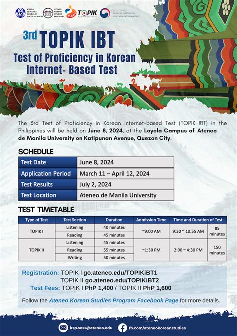 Test Of Proficiency In Korean Internet Based Test Events Ateneo De Manila University