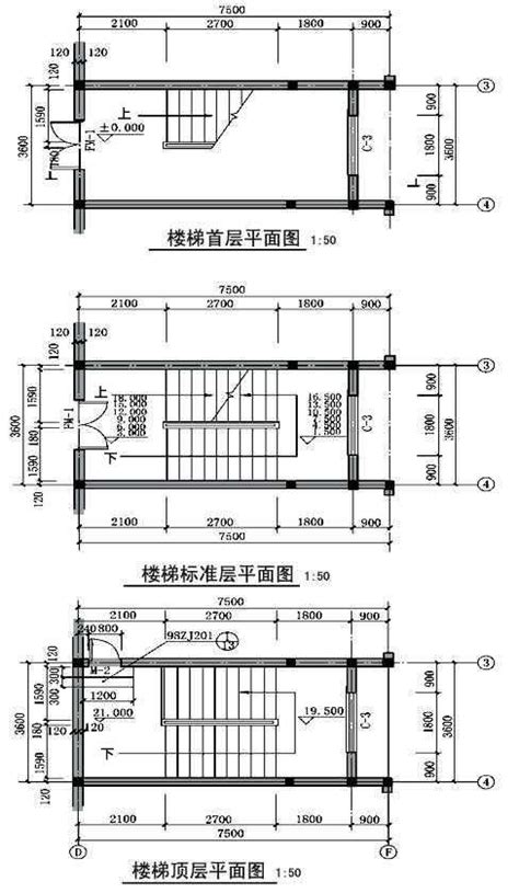 楼梯图纸平面图怎么看 楼梯平面图怎么看 楼梯平面图和剖面图 第3页 大山谷图库