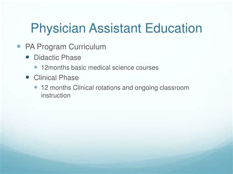 Ppt The Physician Pa Team Powerpoint Presentation Free Download Id