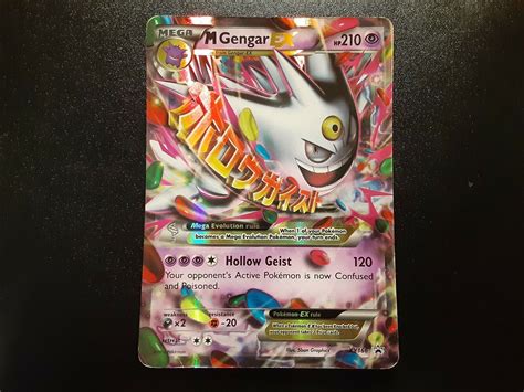 Mavin Mega M Gengar EX XY166 Pokémon TCG Black Star Promo Ultra Rare