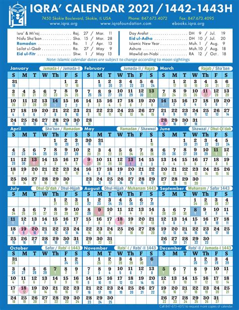 আজ বাংলা,ইংরেজি,আরবি কত তারিখ ২০২৪~English,Arabic Calendar 2024 today Date| আজ কত তারিখ Today ...