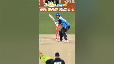 Yorker King 👑 In Bbl 🔥🔥 Shortvideo Viral Cricket India 🔥🔥💥💥💥🏏🏏 Shorts Youtube