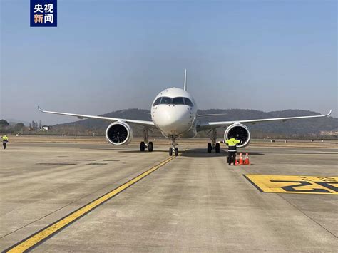 【全球首架c919國產客機兔年首飛】1月28日1030，中國東航全球首架c919國產大飛機執行mu7817次航班平穩落地南昌昌北國際機場，這