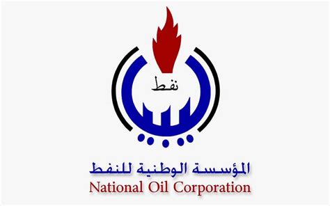 Libya NOC Outlines Oil Rehabilitation Exploration Strategy