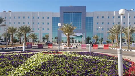 King Fahad Hospital Al Bahah Region Al Bahah Healthcare Government