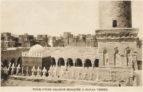 Sanaa, Yemen Tower of the Great Mosque available as Framed Prints ...