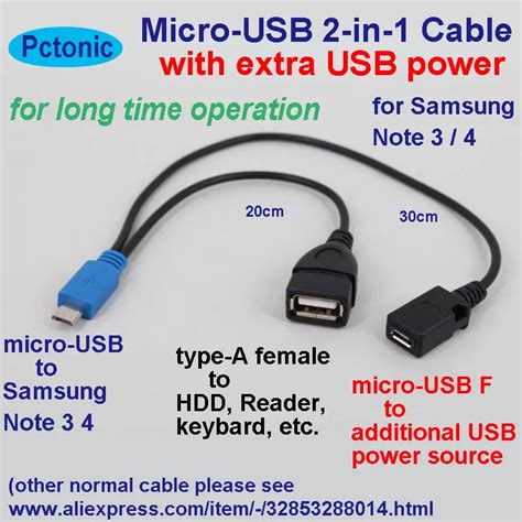 Micro Usb Host Otg Cable Hdd Mobile Hard Disk With Additional Extra