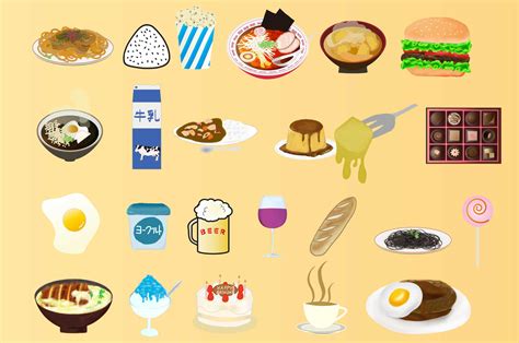 食べ物のイラスト 無料で使える食のイメージ素材集 チコデザ