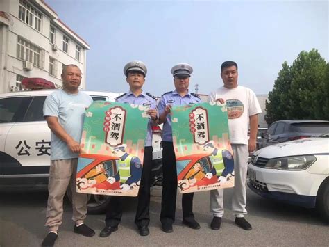 坚持执法为民 深化专项整治丨北辰交警扎实开展夏季道路交通安全整治行动澎湃号·政务澎湃新闻 The Paper